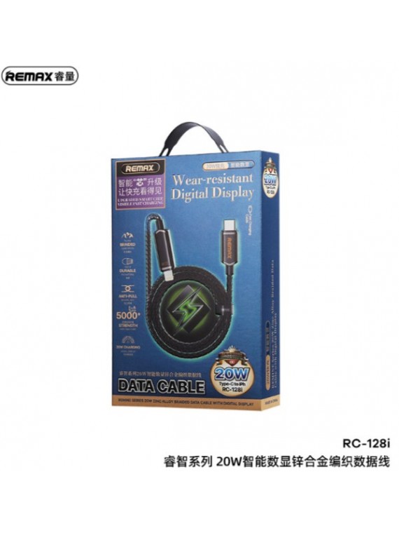 REMAX RC-128i REMINE SERIES 20W BRAIDED DATA CABLE TARNISH