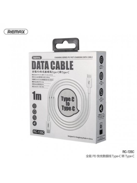 REMAX RC-135C 5A FAST DATA CABLE WHITE