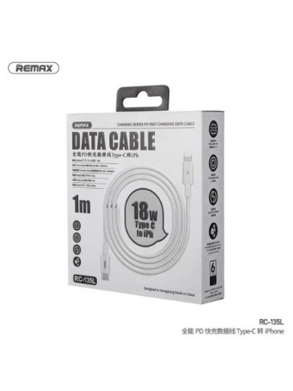 REMAX RC-135L FAST DATA CABLE WHITE