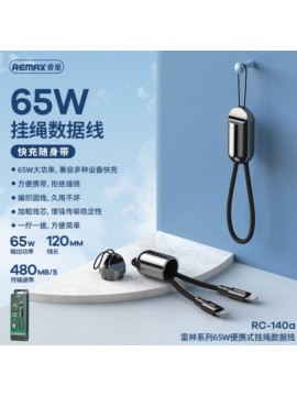 REMAX RC-140i RAYTHON SERIES 65W LANYARD DATA CABLE BLACK