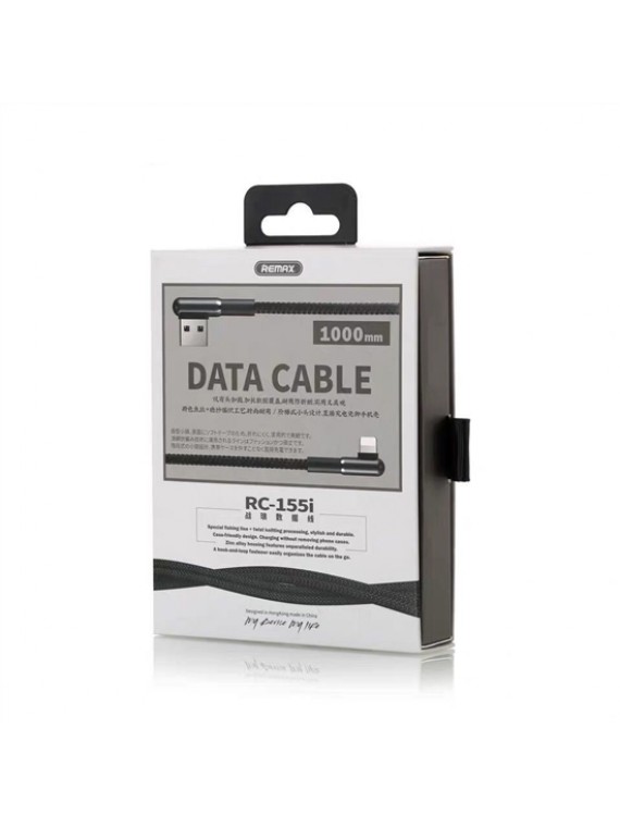 REMAX RC-155i JANLON SERIES DATA CABLE SILVER