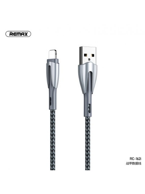REMAX RC-162I ARMOR SERIES SILVER