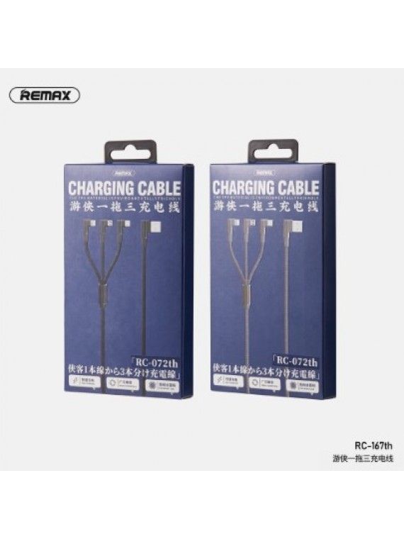 REMAX RC-167TH RANGER 3IN1 CHARGING CABLE BLACK