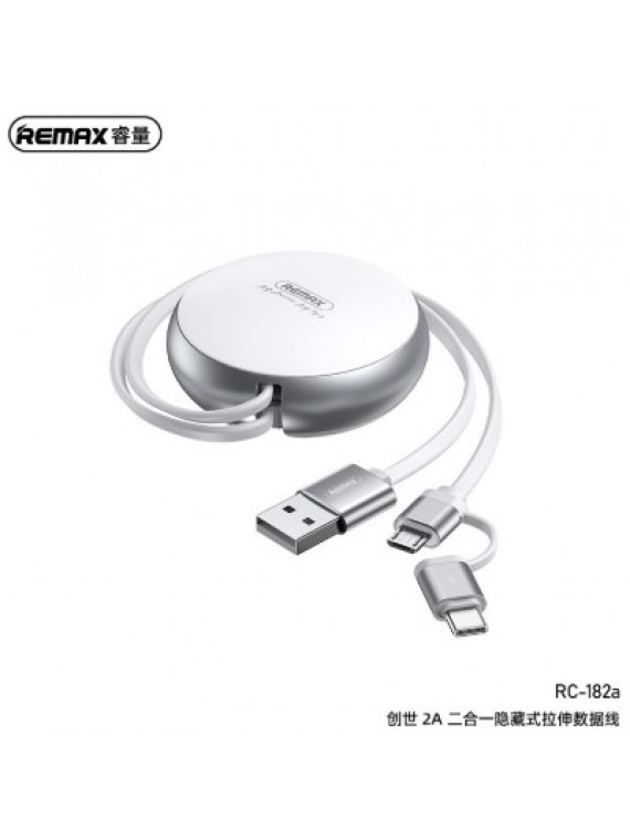 REMAX RC-182A CREATION SERIES DATA CABLE SILVER