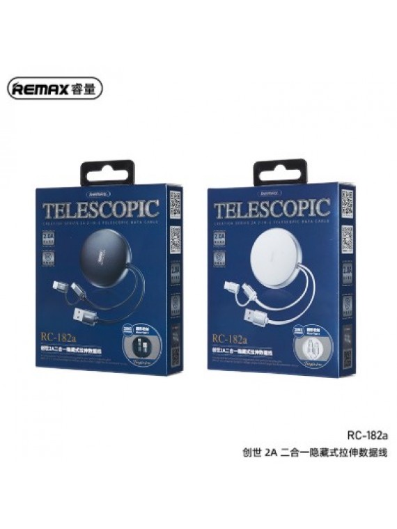 REMAX RC-182A CREATION SERIES DATA CABLE SILVER