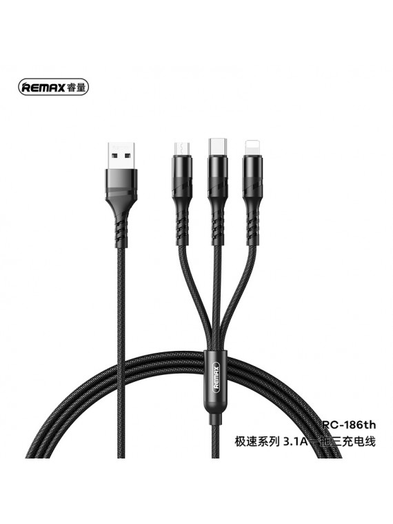 REMAX RC-186TH SPEED SERIES 3in1 DATA CABLE BLACK 