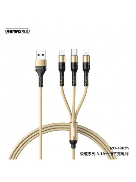 REMAX RC-186TH SPEED SERIES 3in1 DATA CABLE GOLD