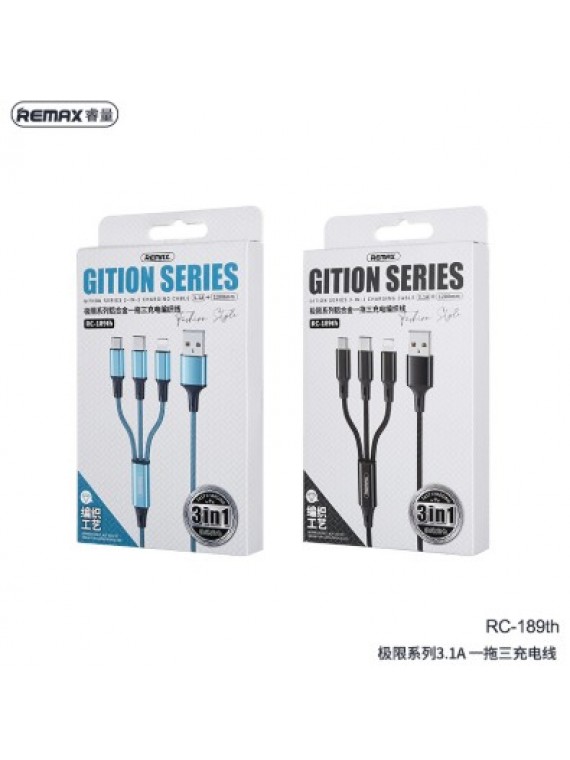 REMAX RC-189TH GITION SERIES 3.1A CHARGING CABLE BLUE