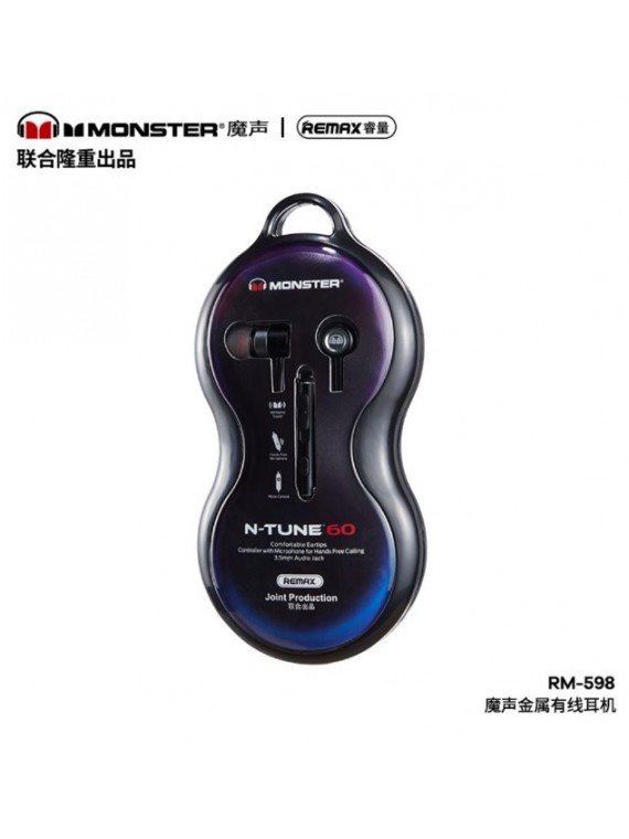 REMAX RM-598 MONSTER METAL WIRED HEADPHONE BLACK