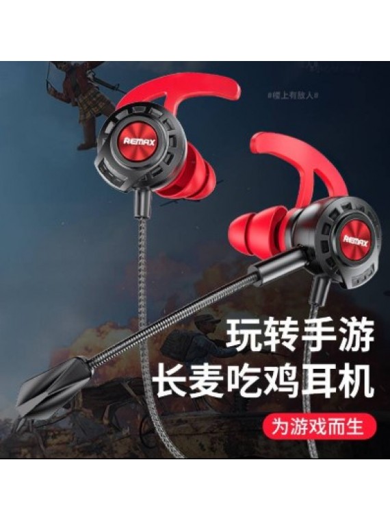 REMAX RM-755 IN EAR TYPE C WIRED EARPHONE WITH MIC BLACK