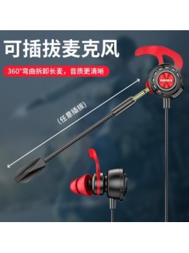 REMAX RM-755 IN EAR TYPE C WIRED EARPHONE WITH MIC BLACK