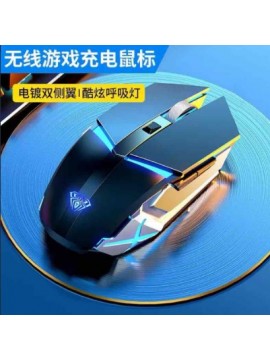 TARANTULA SC400 RECHARGEABLE WIRELESS GAMING MOUSE