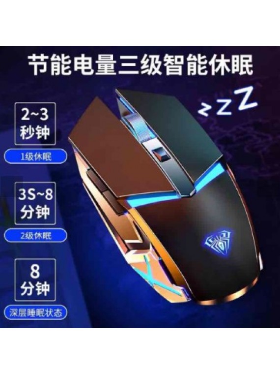 TARANTULA SC400 RECHARGEABLE WIRELESS GAMING MOUSE