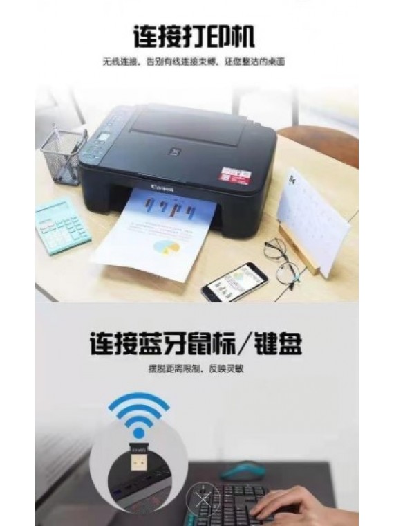 WIRELESS BLUETOOTH DONGLE 5.0 G CONNECTOR BLACK