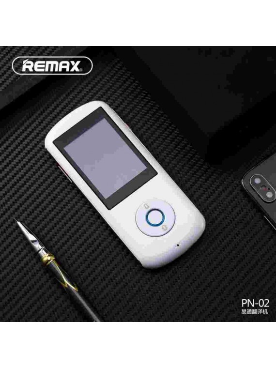 REMAX PN-02 Autopass Translator (Yeton) White