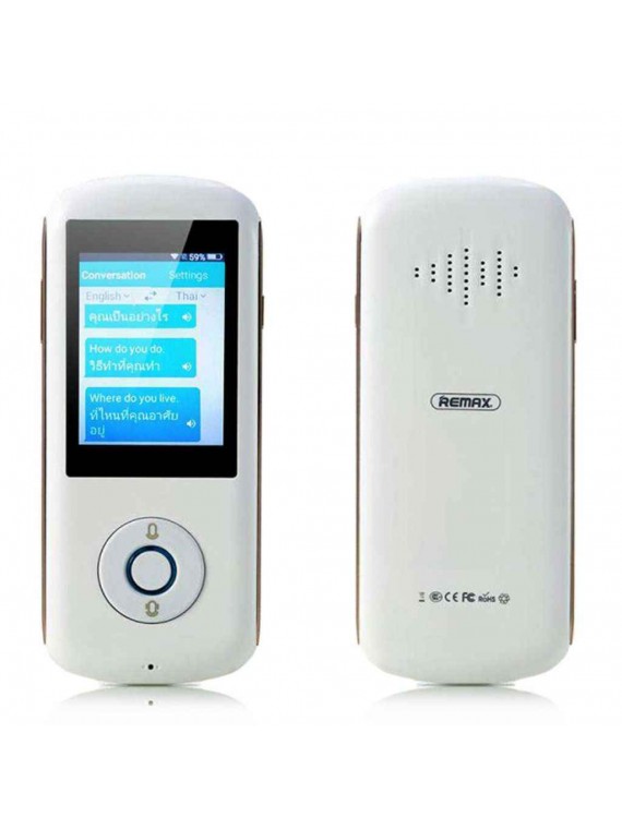 REMAX PN-02 Autopass Translator (Yeton) White