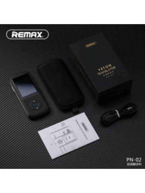 REMAX PN-02 Autopass Translator (Yeton) White