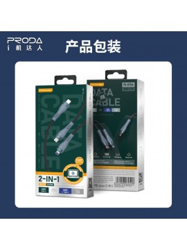 PRODA New PD-B73th 2 in 1 Fast Charging Braided Cable (Type-C to iPhone) Black