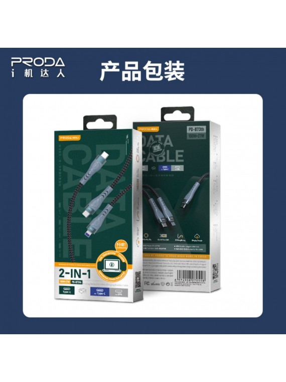 PRODA New PD-B73th 2 in 1 Fast Charging Braided Cable (Type-C to iPhone) Black