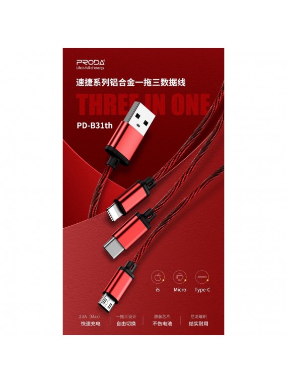 PRODA PD-B31th 3 in 1 Charging Cable Black