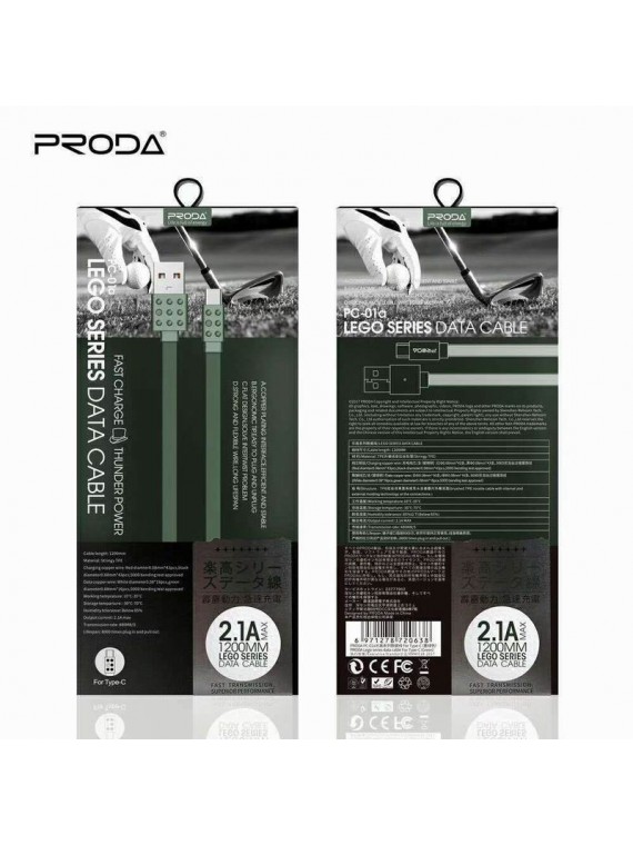 PRODA PC-01a Lego Series Data Cable For Type-C Green