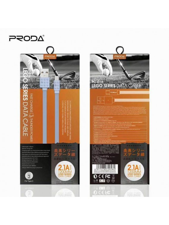PRODA PC-01a Lego Series Data Cable For Type-C Grey