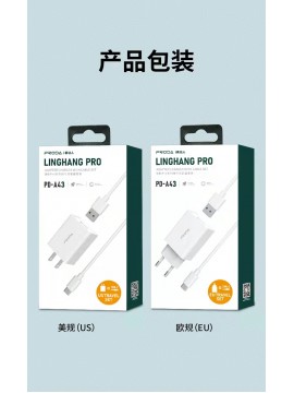 PRODA PD-A43 Pilot Series PRO Travel Adapter + Micro Data Cable White
