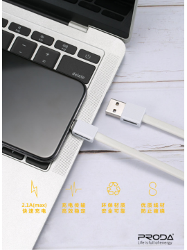 PRODA PD-B03i Data Cable 1.2M For Lightning Black