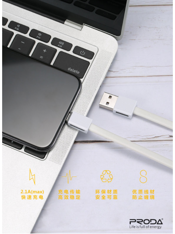 PRODA PD-B03i Data Cable 1.2M For Lightning White