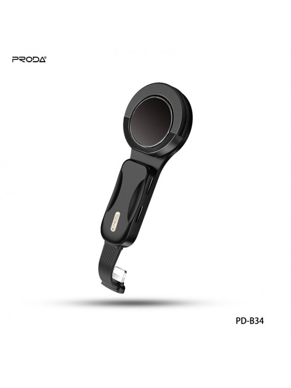 PRODA PD-B34 Maiyo Series Adapter Ring holder Black