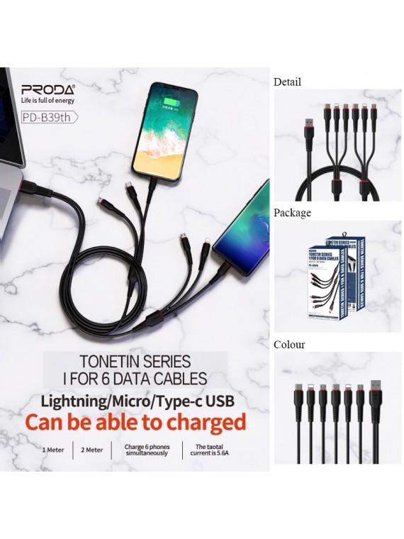 PRODA PD-B39th tonetin Series 6 in one Data Cable Black
