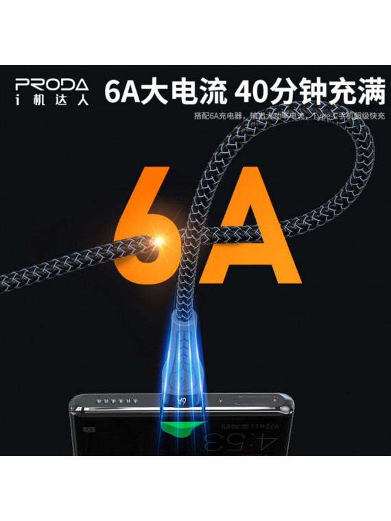 PRODA New PD-B74th Pulsing Series 3 in 1 Fast Charging Braided Cable Black