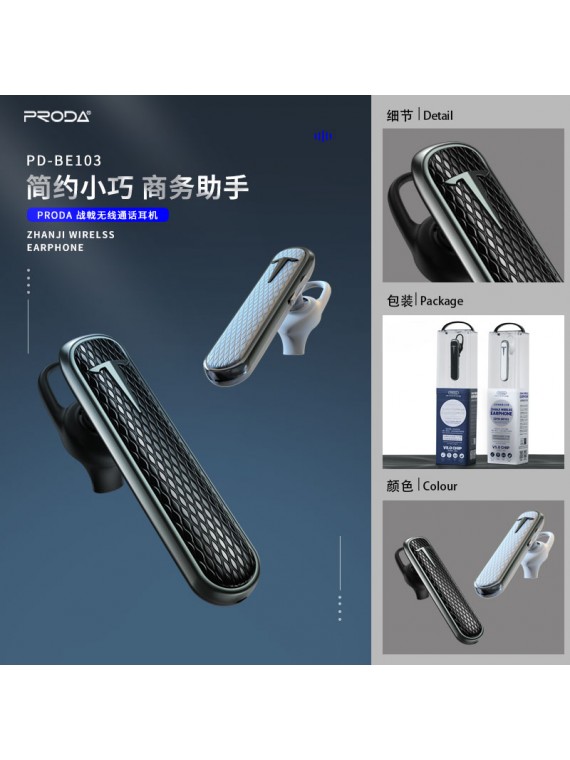 PRODA PD-BE103 Zhanji Series Wireless Black