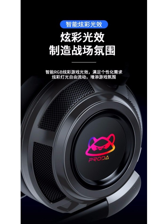 PD-BH700 Proda Cusen wired earphone tarnish