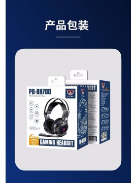 PD-BH700 Proda Cusen wired earphone tarnish