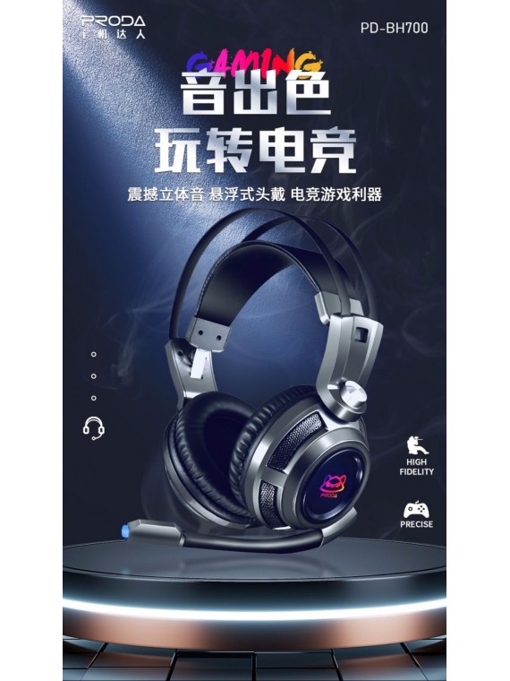PD-BH700 Proda Cusen wired earphone tarnish
