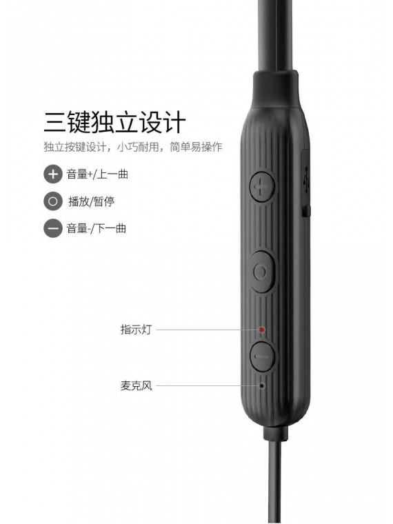 PRODA PD-BN100 Wireless Sport Earphone Black