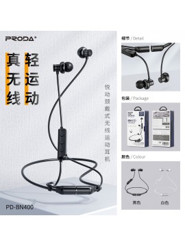 PRODA PD-BN400 Sports Wireless Earphone White