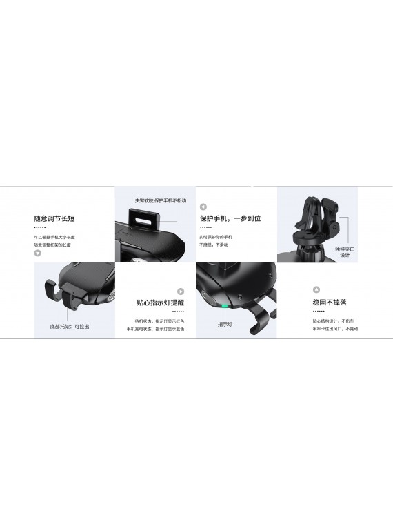 PRODA PD-C03 Fast Wireless Charging Car holder Black+Grey