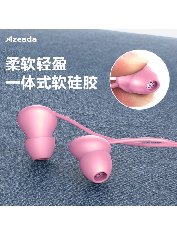 PRODA PD-E106 Aiyue in-ear sleeping wired earphone (3.5mm) pink