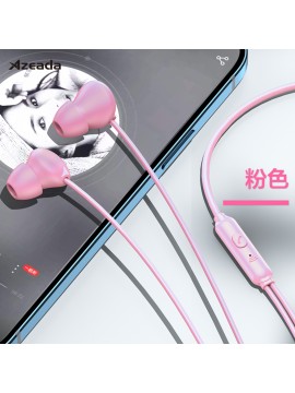 PRODA PD-E106 Aiyue in-ear sleeping wired earphone (Type-C port) pink