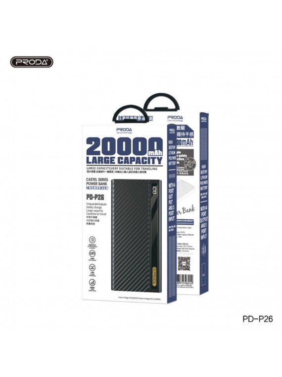 PRODA PD-P26 20000mAh 3USB Power Bank White