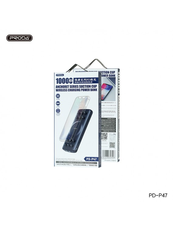PRODA PD-P47 Wireless Charging Power Bank White
