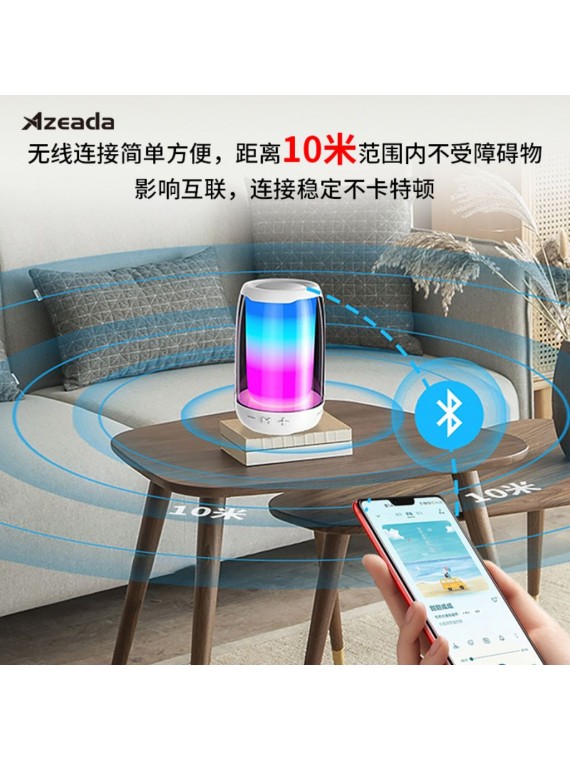 PRODA PD-S800 mini Speaker white