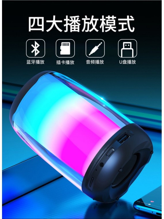 PRODA PD-S800 mini Speaker white