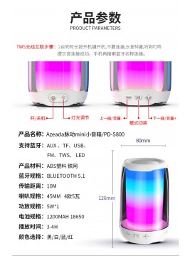 PRODA PD-S800 mini Speaker Blue