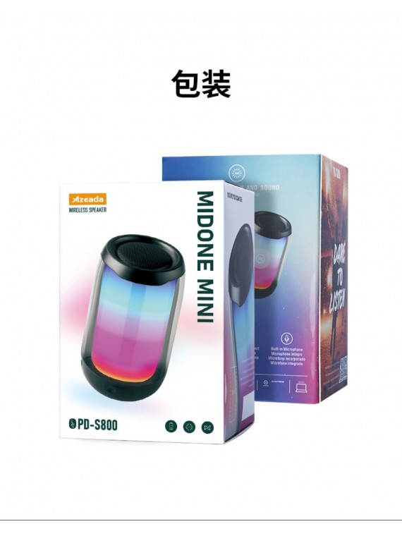 PRODA PD-S800 mini Speaker white