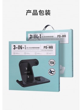 PRODA PD-W8 3-in-1 dual 15W Folding Wireless Charger Black
