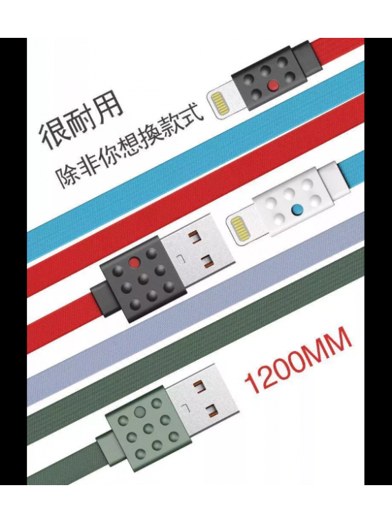 PRODA PC-01i Lego Series Data Cable For Lightning Green