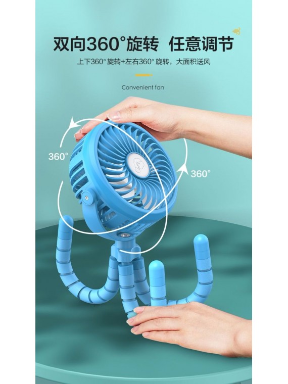Proda octopus cooling fan PD-D07 Blue